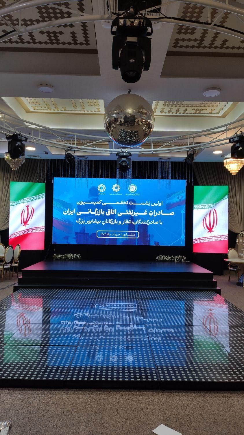 اجاره تلویزیون شهری و ویدئو وال 4k|خدمات پذیرایی، مراسم|مشهد, کلاهدوز|دیوار