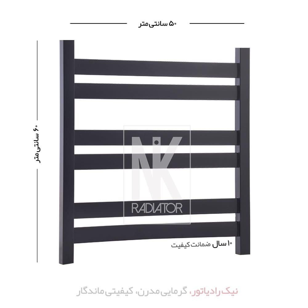 حوله خشک کن استیل نیک رادیاتور مدل تخت رنگ مشکی|آبگرمکن، پکیج، شوفاژ|تهران, بازار|دیوار