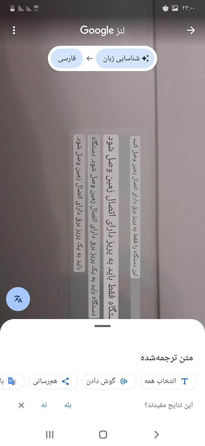 اپسون|پرینتر، اسکنر، کپی، فکس|تهران, بریانک|دیوار