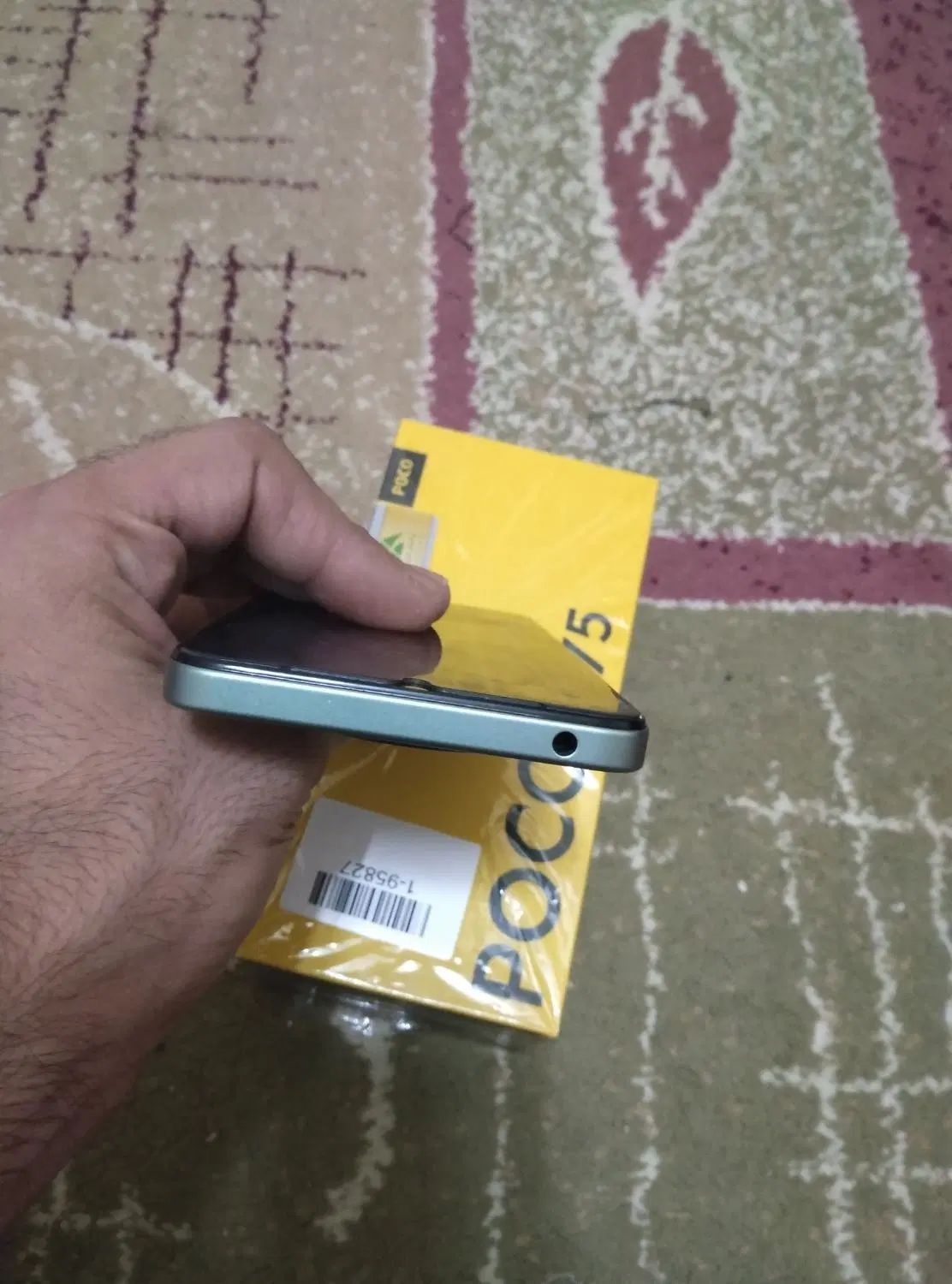 poco c75 ram6 128|موبایل|تهران, شهران جنوبی|دیوار