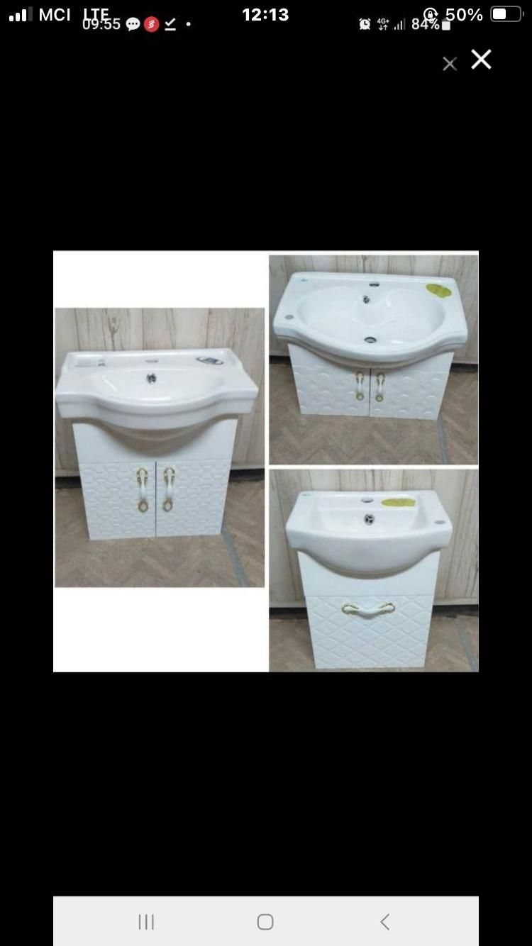 روشویی کابینتی ۴۲ تا ۶۴|لوازم سرویس بهداشتی|کرج, کیانمهر|دیوار