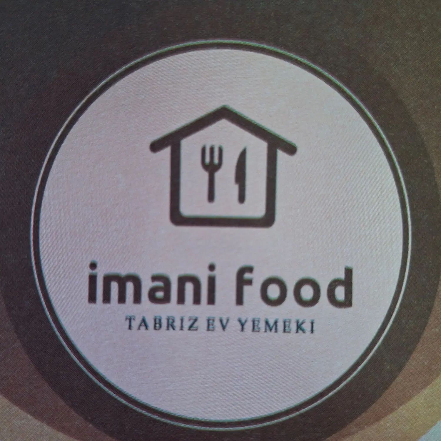 پیک موتوری  باغمیشه (کترینگ ایمانی)|استخدام خدمات فروشگاه و رستوران|تبریز, |دیوار