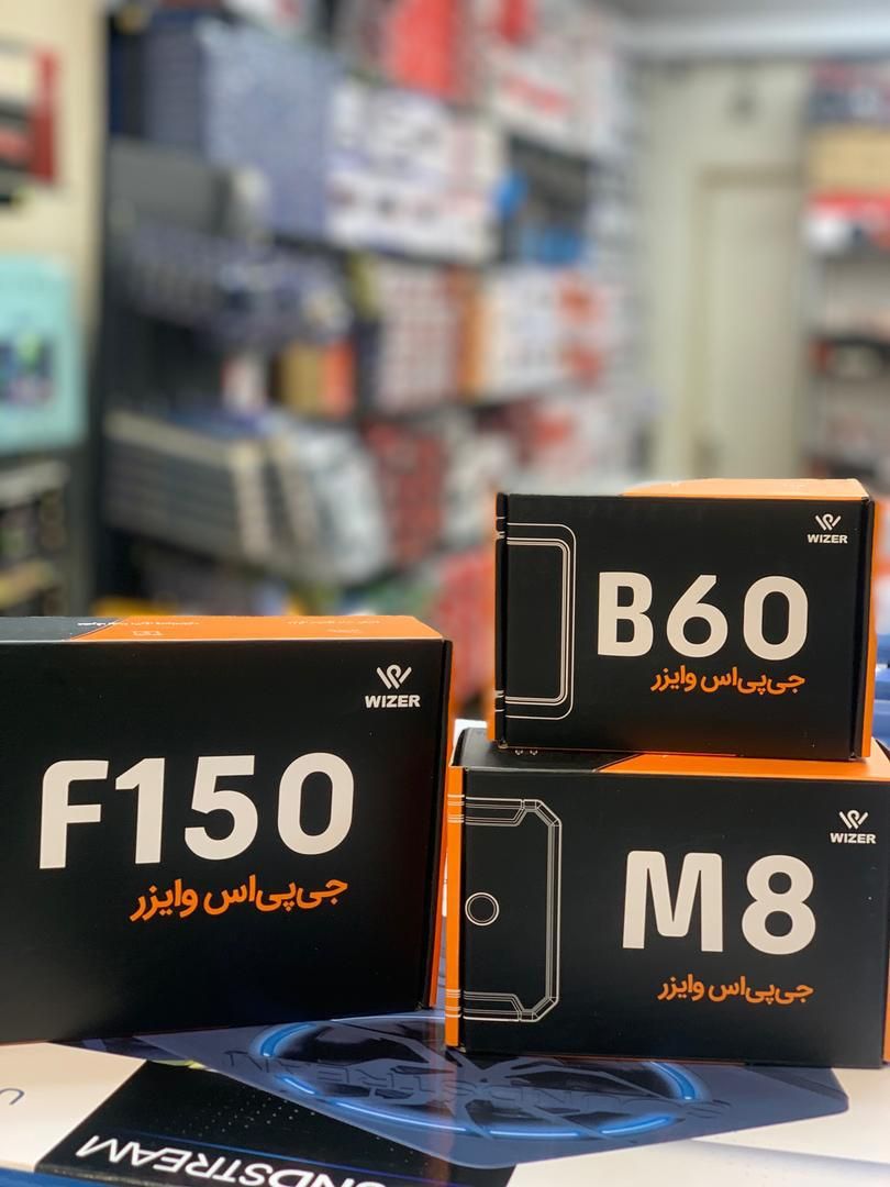 دزدگیر جی پی اس ردیاب خودرو وایزر ،لندر،ترکر|قطعات یدکی و لوازم جانبی|تهران, تهرانپارس شرقی|دیوار