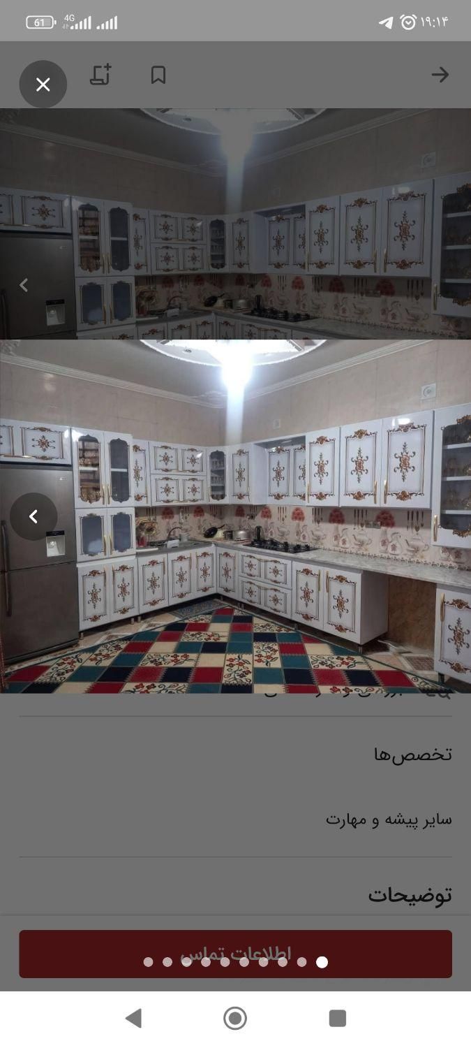 نصب انواع کابینت و قفسه|خدمات پیشه و مهارت|خاش, |دیوار