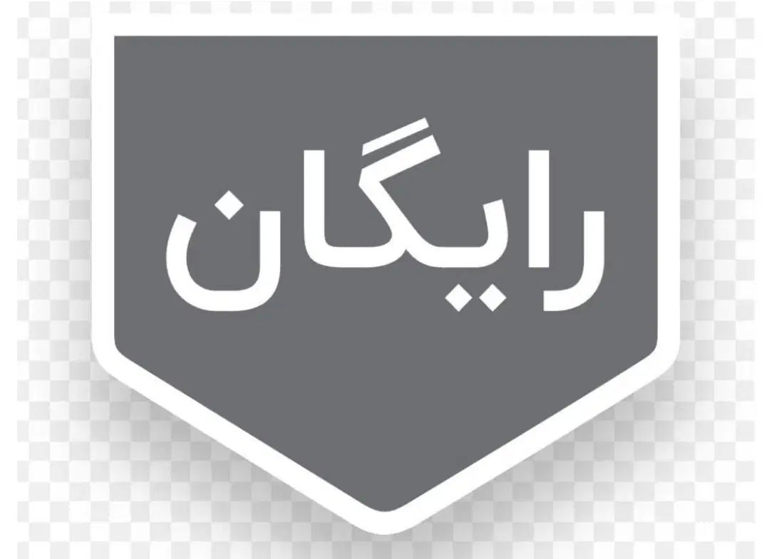 شرکت خدماتی نظافتی باقیمت های باورنکردنی|خدمات نظافت|تبریز, |دیوار