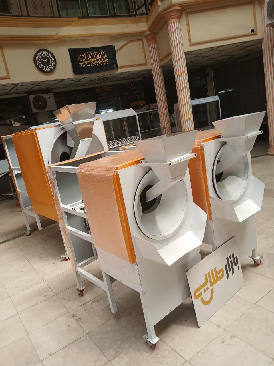 تفت/شورکن/آجیل پسته بادام تخمه پز پزی(یاتاقانM)|کافیشاپ و رستوران|مشهد, آیت الله خامنهای|دیوار