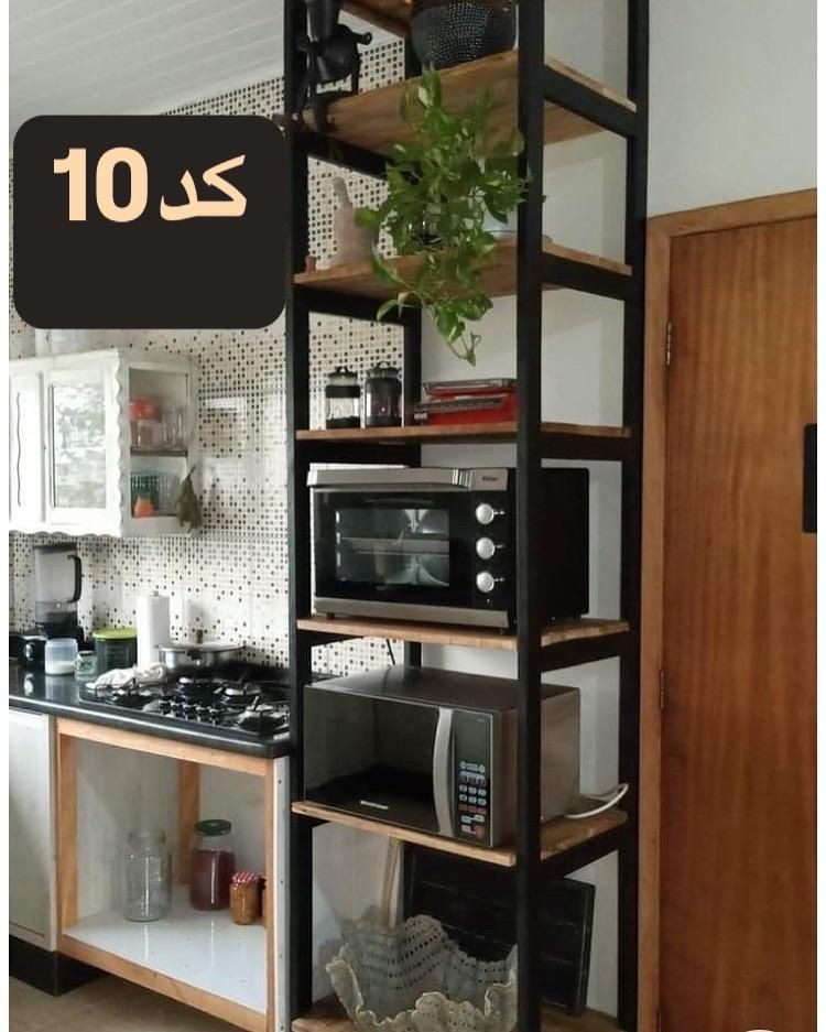 برای تمام مشاغل و خانه ها|کتابخانه، شلف، قفسه‌های دیواری|هشتگرد, |دیوار