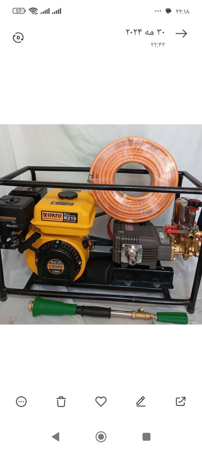 سمپاش علفتراش موتوربرق اره موتوری|ماشین‌آلات صنعتی|ارومیه, |دیوار