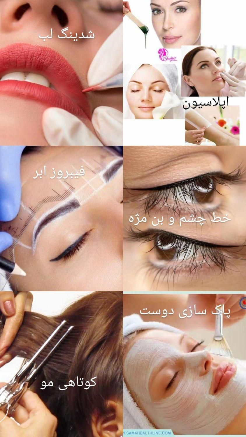 جذاب ترین ناخن هارا با ما داشته باشید|خدمات آرایشگری و زیبایی|اصفهان, درب کوشک|دیوار