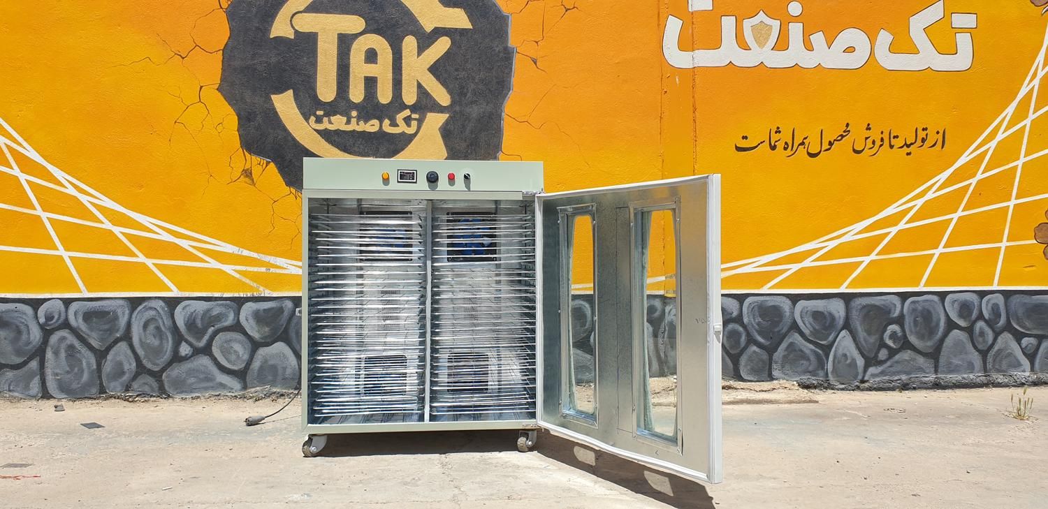 تنوع ظرفیت خشک کن اسلایسر دستگاه سبزی میوه کاهو|اجاق گاز و لوازم برقی پخت‌وپز|تهران, حکیمیه|دیوار