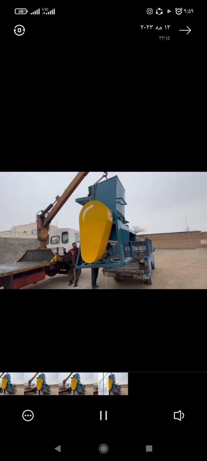 اب معدنی پرس کن|ماشین‌آلات صنعتی|سنقر, |دیوار