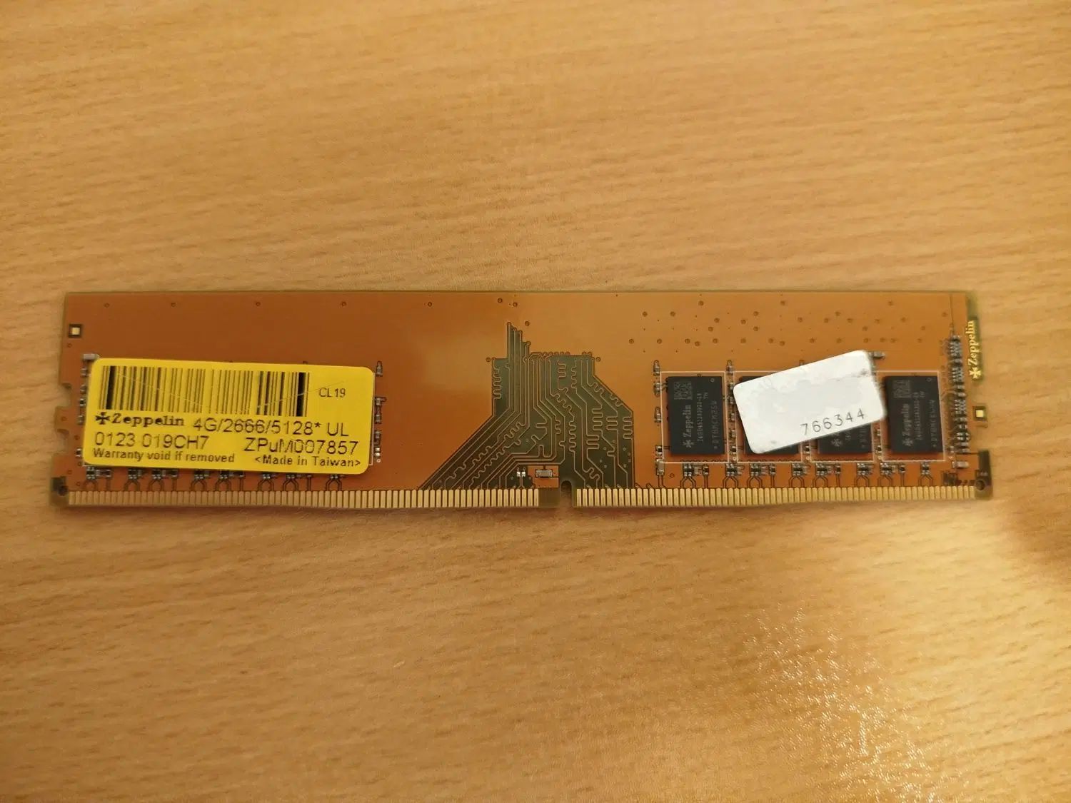 رم 4gb ddr4|قطعات و لوازم جانبی رایانه|کرج, دهقان ویلا|دیوار