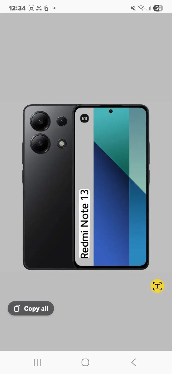 گوشی موبایل Redmi Note 13|موبایل|تهران, نازی‌آباد|دیوار