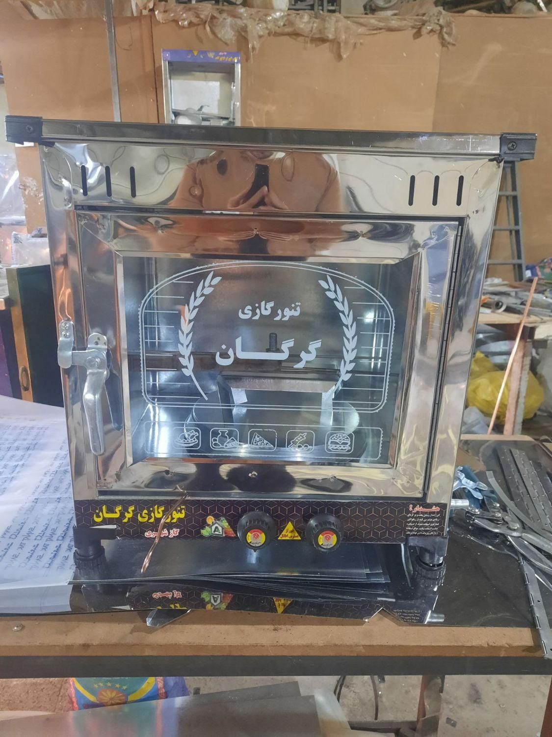 تنور گازی هدیه کادویی فر برقی گازی|اجاق گاز و لوازم برقی پخت‌وپز|مشهد, طلاب|دیوار