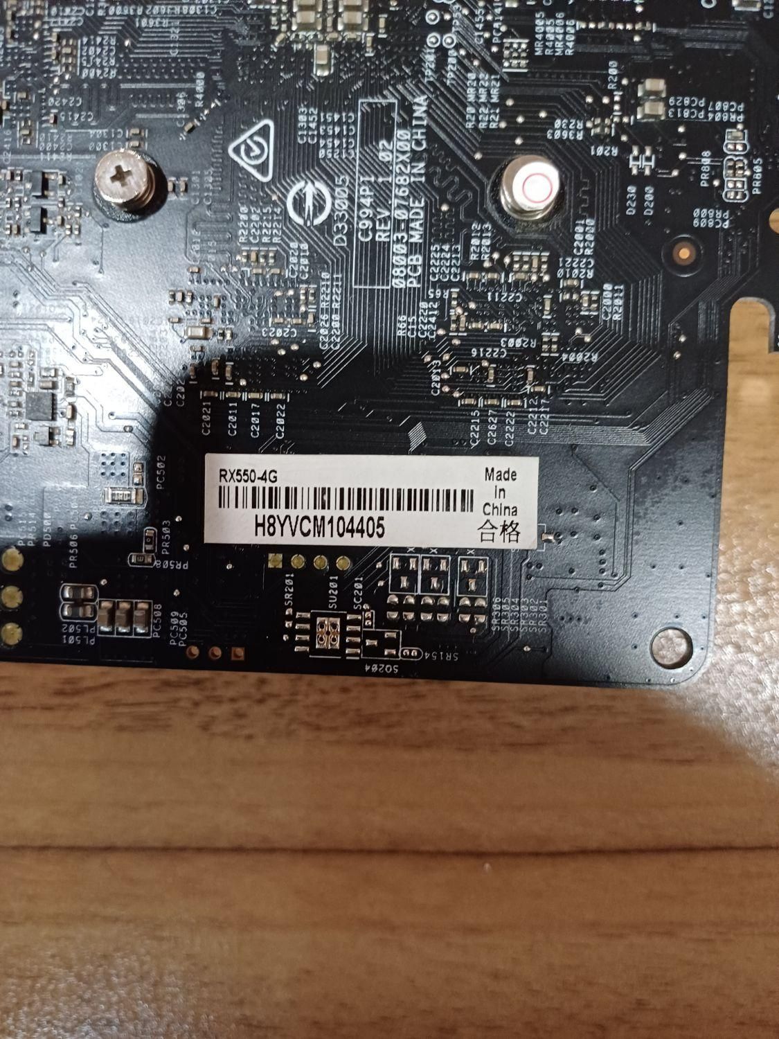 کارت گرافیک گیمینگ asus rx 550 4gb vga|قطعات و لوازم جانبی رایانه|تهران, میرداماد|دیوار