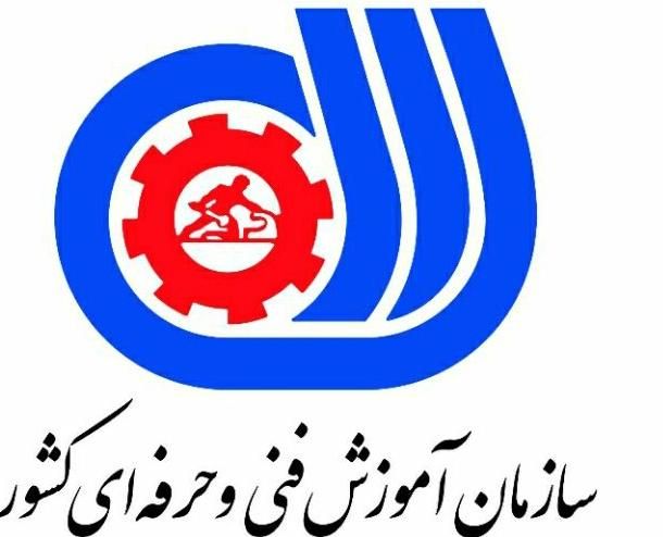 تکمیل دیپلم گردشگری درسریع ترین زمان|خدمات آموزشی|کرمانشاه, |دیوار
