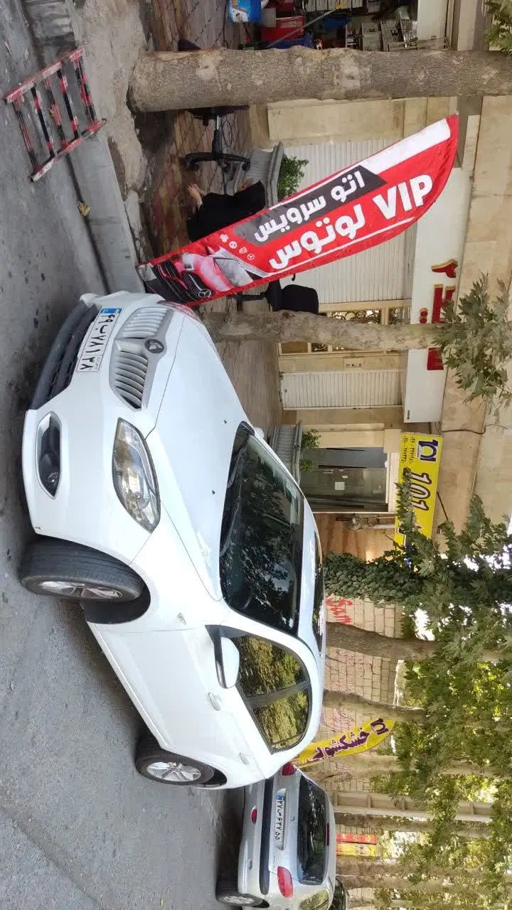 کارت سوخت بنام علیرضا شهنازی پیدا شده|اشیا|کرج, گلشهر|دیوار
