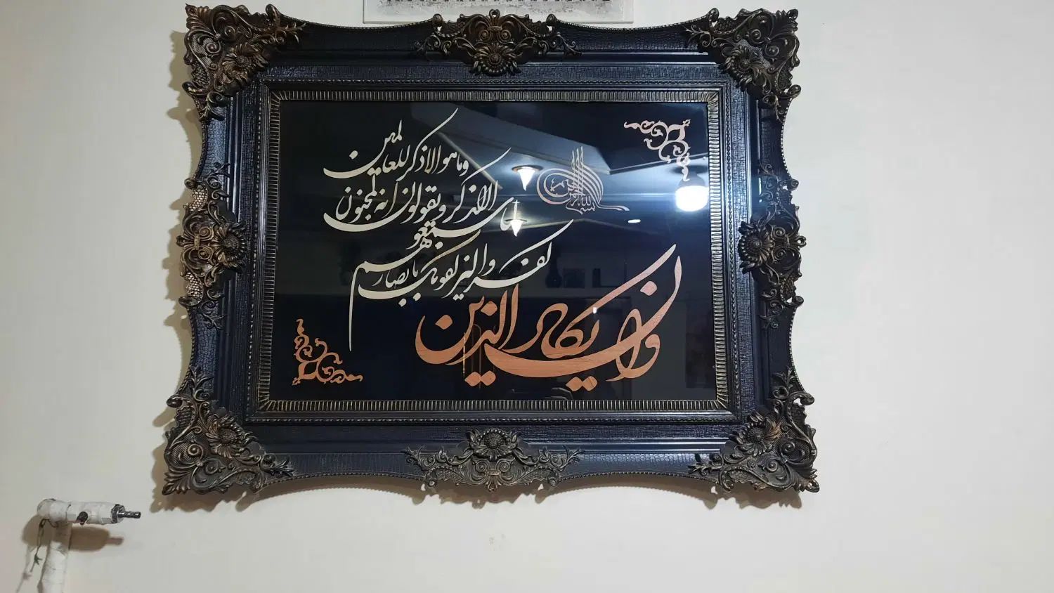 تابلو نقاشی|تابلو، نقاشی، عکس|تهران, زمزم|دیوار