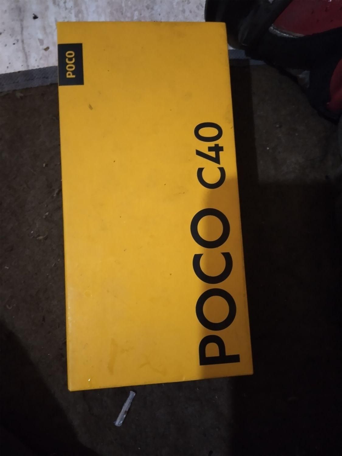 شیائومی Poco C40 با حافظهٔ ۶۴ گیگابایت|موبایل|تهران, گمرک|دیوار