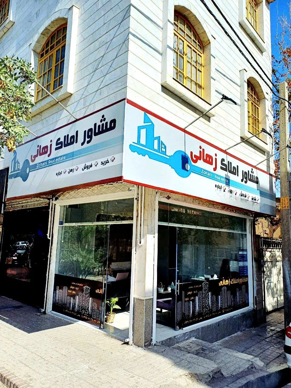 مغازه ۳۵ متری اقبال                     در دو دهنه|اجارهٔ مغازه و غرفه|مشهد, اقبال|دیوار