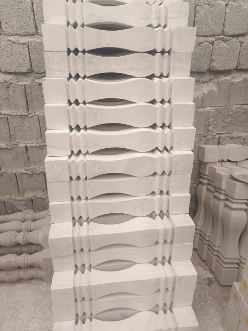 نرده صراحی،نرده سرایی،نصاب نرده،پایه سنگی|خدمات پیشه و مهارت|کرج, پیشاهنگی|دیوار