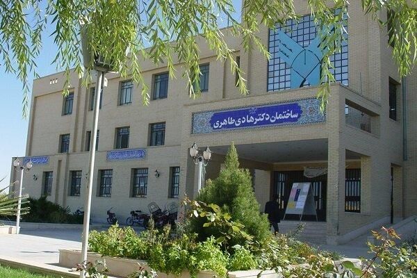 دکتری رساله.پایان نامه.پروپوزال ترجمه پاور مقاله|خدمات آموزشی|یزد, |دیوار