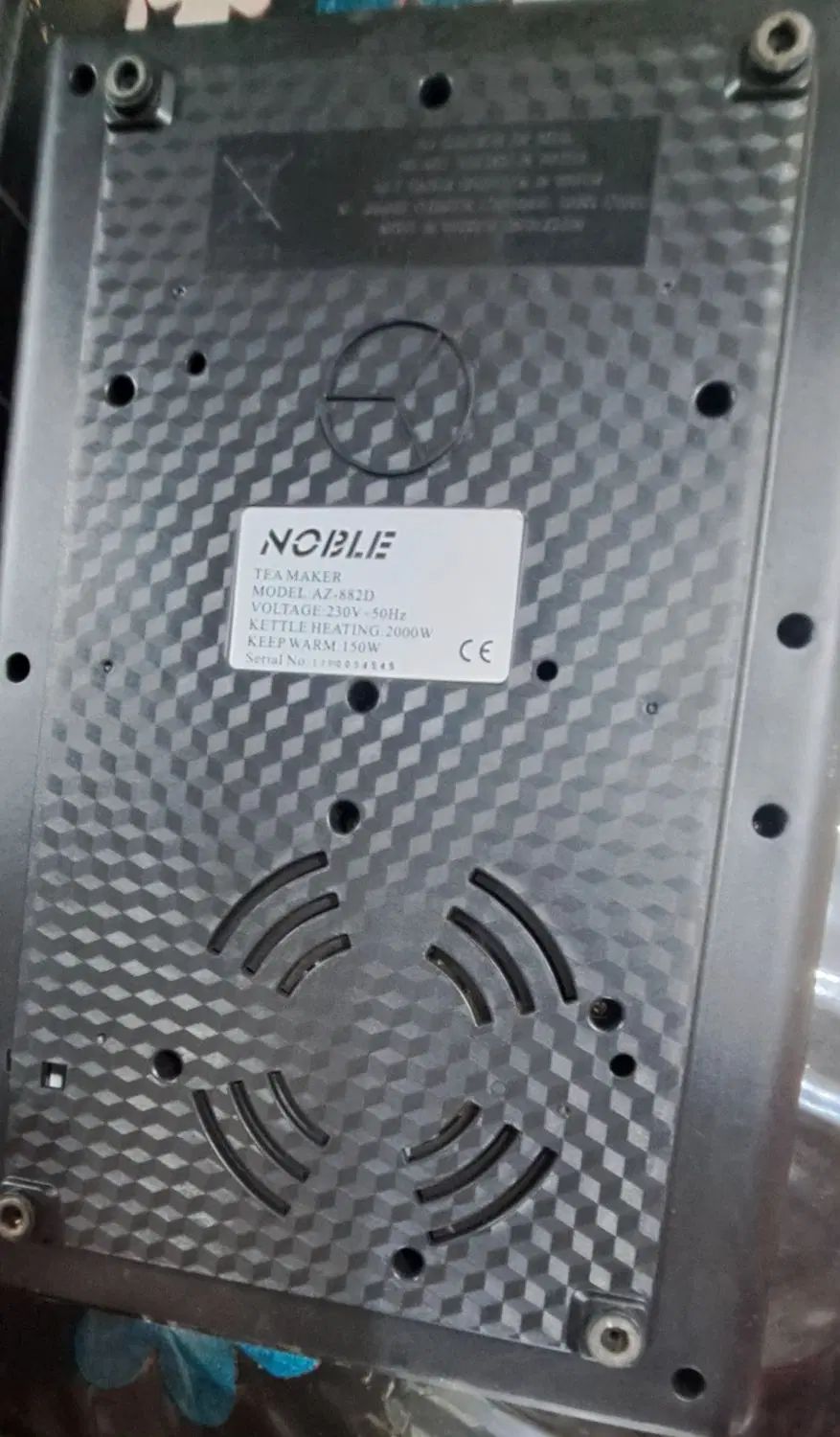 چایساز NOBLE .بدون کتری قوری|سماور، چای‌ساز، قهوه‌ساز|تهران, شهرک ولیعصر شمالی|دیوار