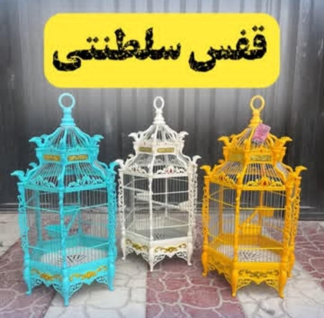 قفس|لوازم جانبی حیوانات|تهران, شهرک ابوذر|دیوار