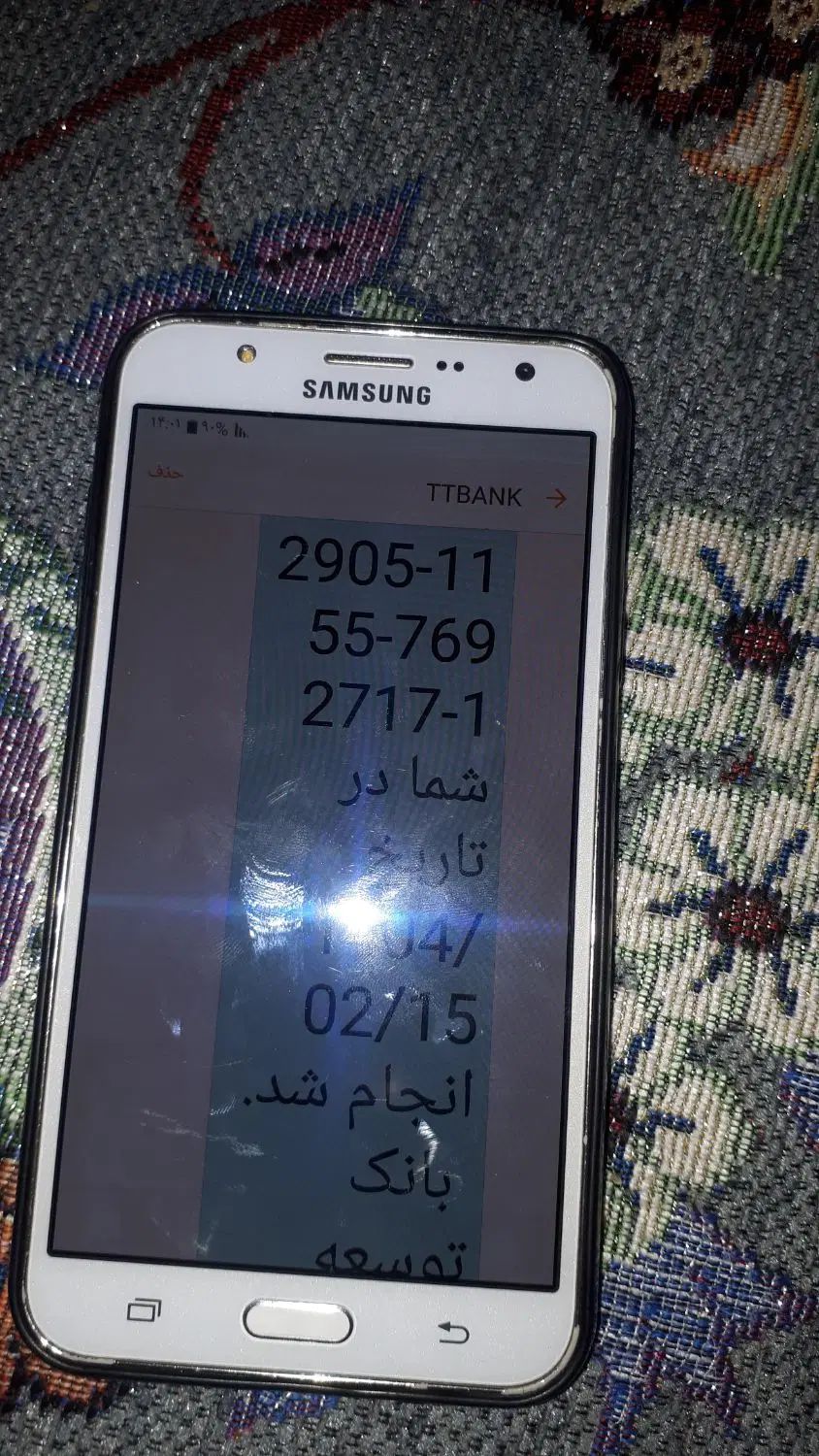 سامسونگ Galaxy J7 با حافظهٔ ۱۶ گیگابایت|موبایل|کرمانشاه, |دیوار
