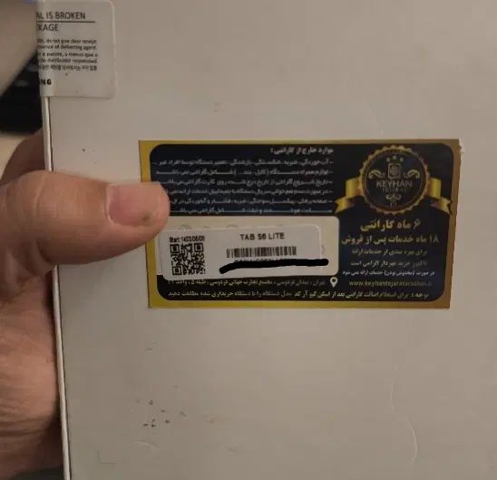 گلکسی تب اس6 لایت tab s6 lite|تبلت|تهران, نیروی هوایی (پیروزی)|دیوار