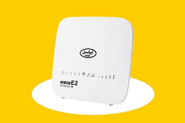 مودم ایرانسل FD-i40 E2 (قیمت مصوب ایرانسل)|مودم و تجهیزات شبکه|الوند, |دیوار