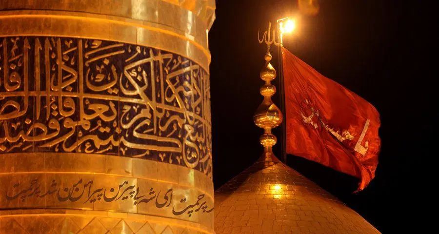 هتل کربلا ویژه اربعین|تور و چارتر|تهران, فردوسی|دیوار