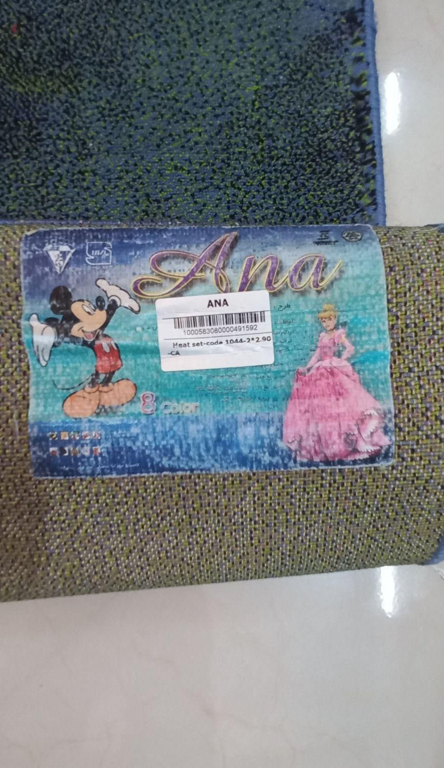 فرش اتاق کودک برجسته|اسباب و اثاث بچه|گلبهار, شهر جدید گلبهار|دیوار