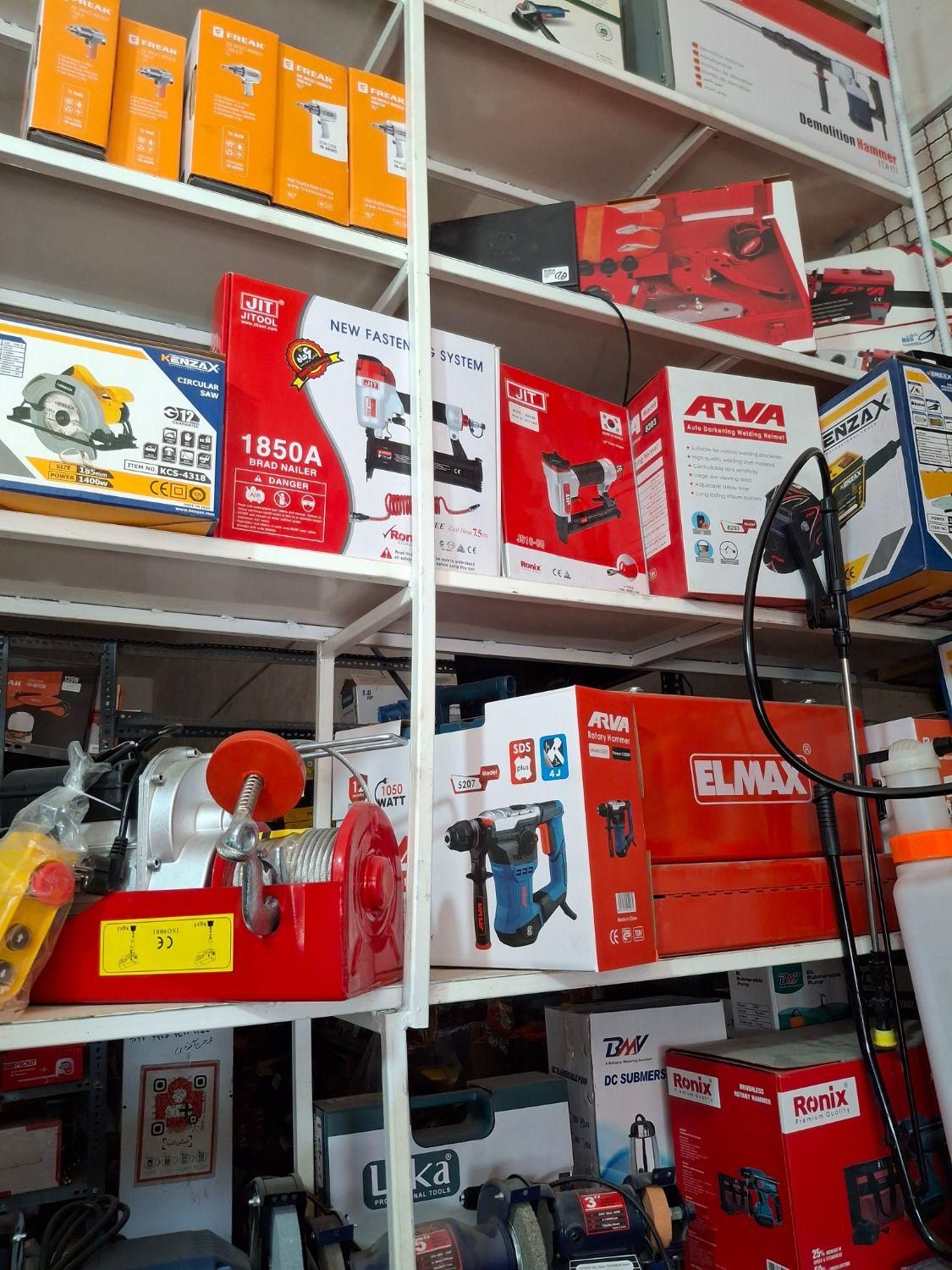 میخ کوب و منگنه کوب اروا  ویبره|ابزارآلات|یزد, |دیوار