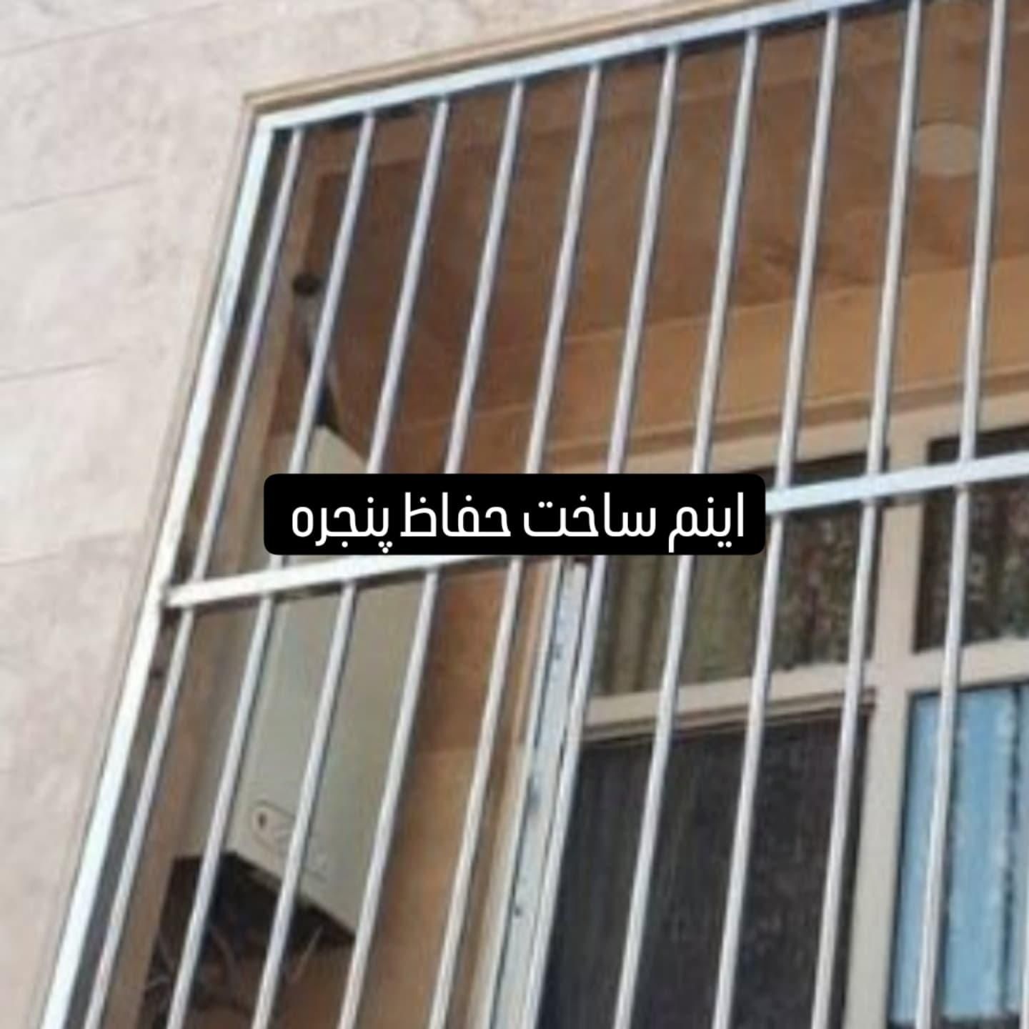 جوشکار سیار با تجربه و با کیفیت بالا|خدمات پیشه و مهارت|گنبد کاووس, |دیوار