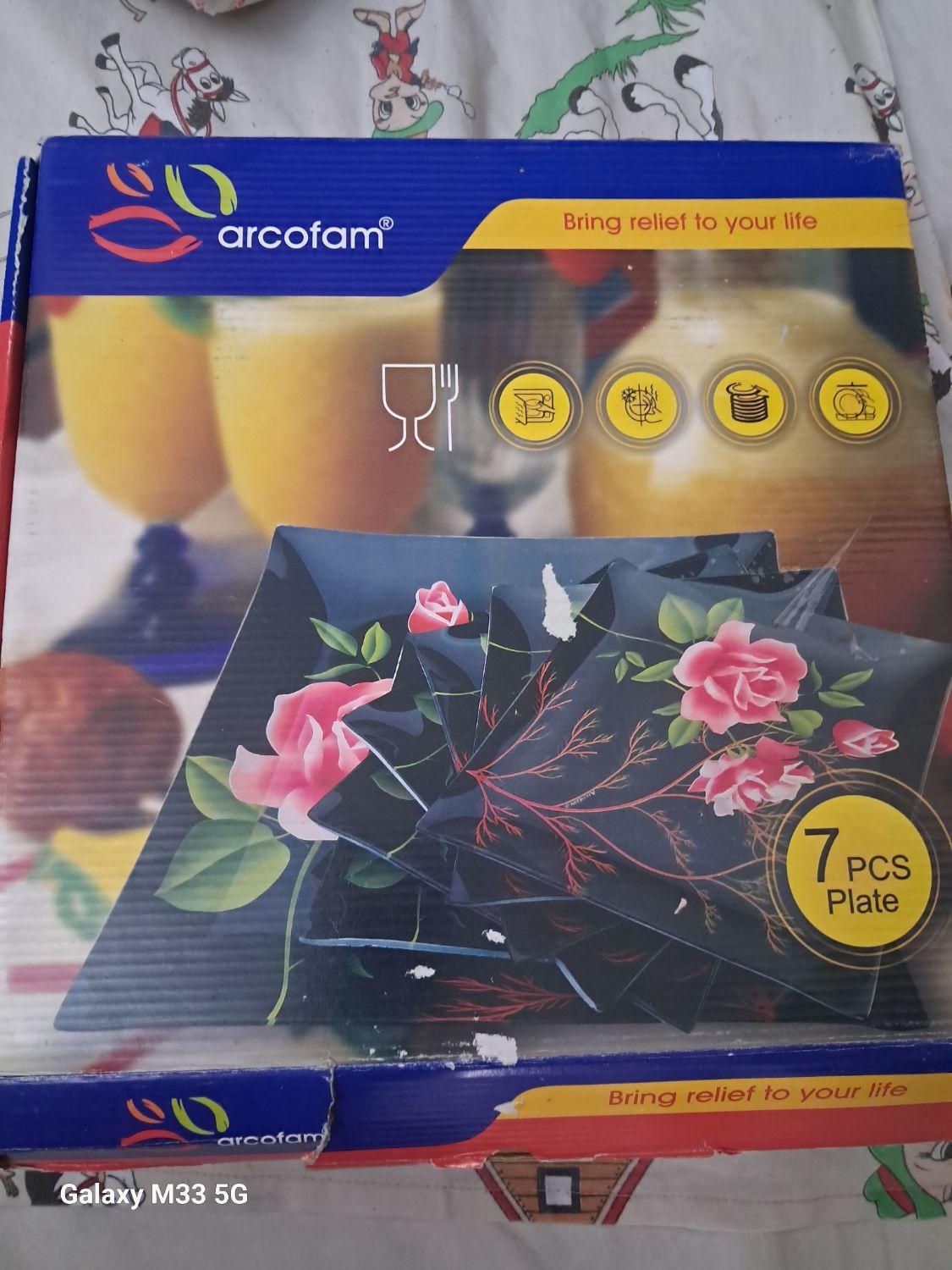 سرویس هفت پارچه نو|ظروف سرو و پذیرایی|تهران, سلسبیل جنوبی|دیوار