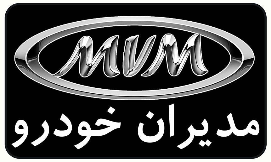 امداد خودرو سیار مکانیک سیار تعمیر در محل|خدمات موتور و ماشین|تهران, اکباتان|دیوار