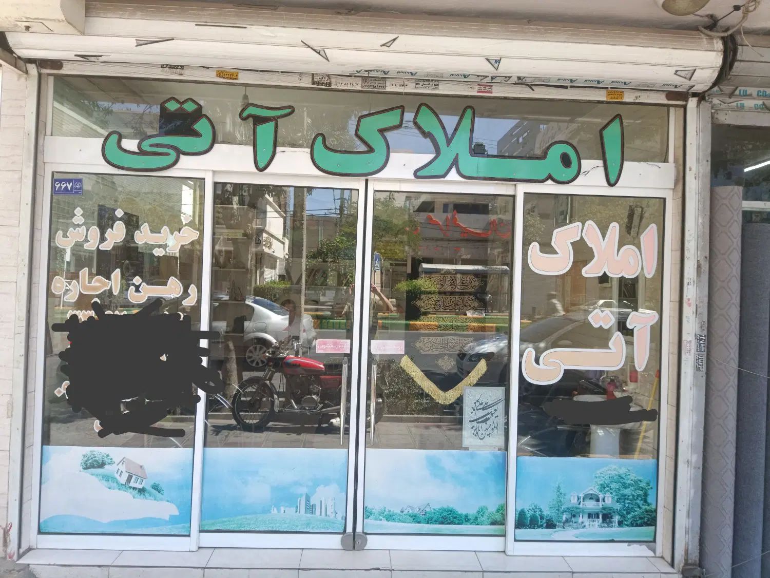 رهن و اجاره آپارتمان 110متری در چمن|اجارهٔ آپارتمان|مشهد, شیرودی|دیوار