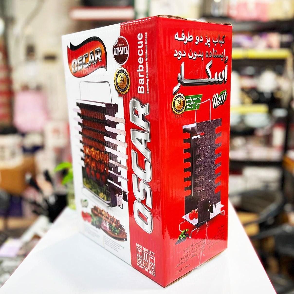 کباب پز گازی دو طرفه ایستاده 14سیخ اسکار|اجاق گاز و لوازم برقی پخت‌وپز|بندر انزلی, کارآموزی|دیوار