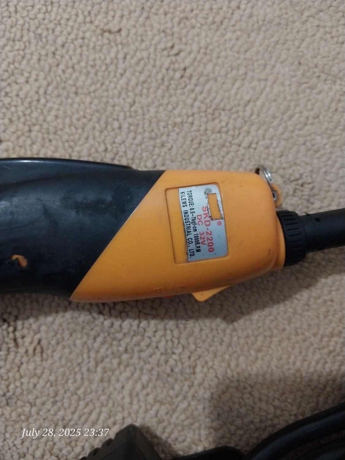 پیچ گوشتی برقی کیلو اس مدل  SKD2200|ابزارآلات|تهران, مهرآباد جنوبی|دیوار