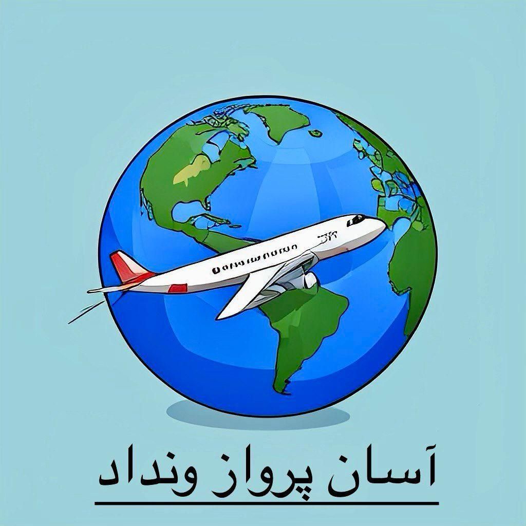 ویزا آلمان - ایتالیا - تضمینی حتی با سابقه ریجکتی|تور و چارتر|تهران, استاد معین|دیوار