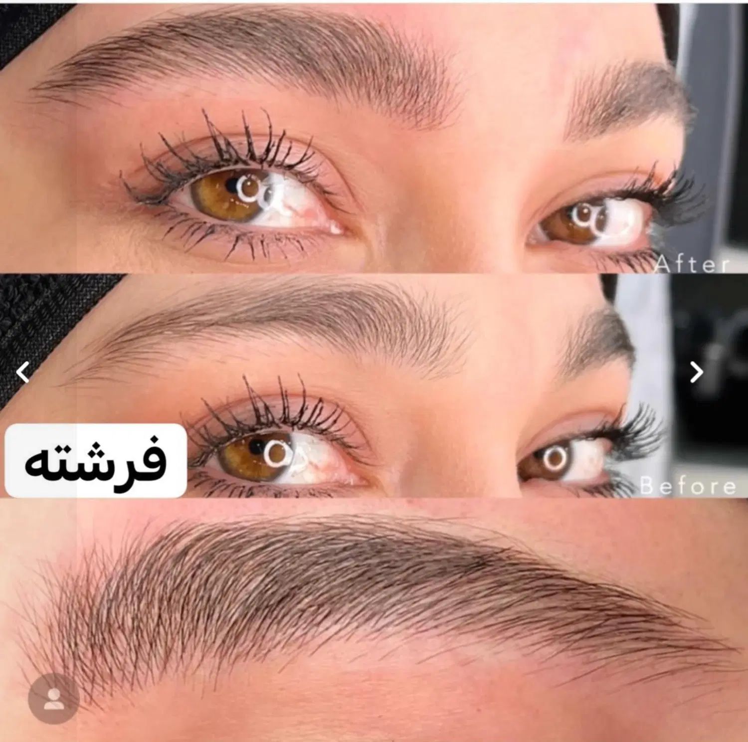 افتتاحیه آموزش و خدمات آرایش دائم،لیفت،اصلاح ابرو|خدمات آرایشگری و زیبایی|تهران, اقدسیه|دیوار