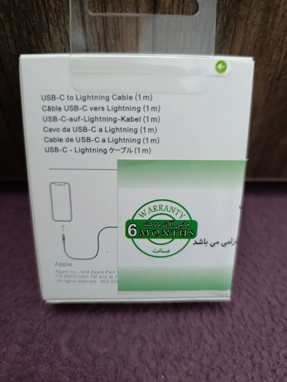 شارژر و آداپتور 25w 45wساموسنگ 20w  هندزفری آیفون|لوازم جانبی موبایل و تبلت|قرچک, ولی آباد|دیوار