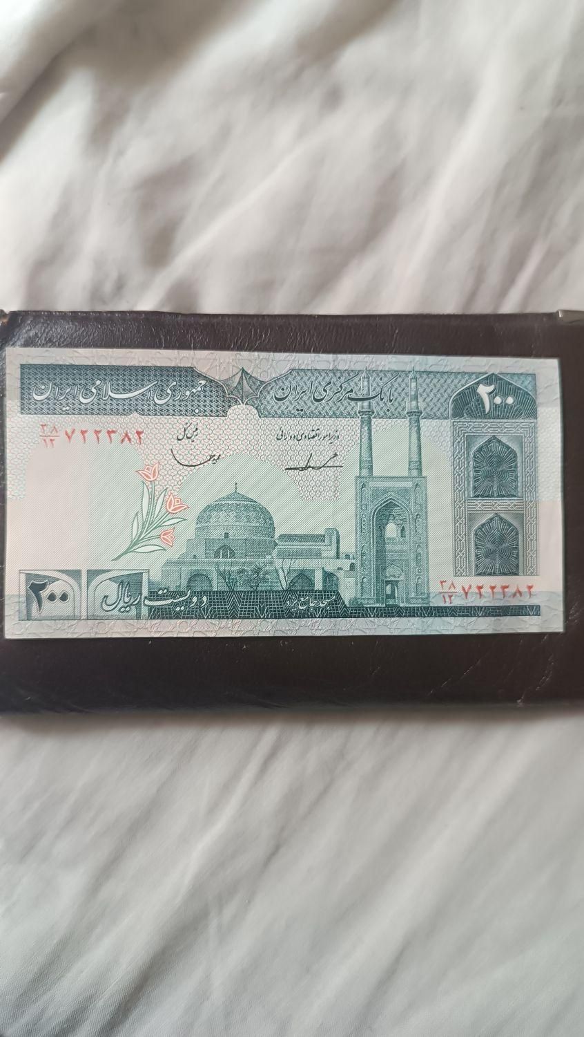 فروش اسکناس قدیمی جمهوری اسلامی|کلکسیون سکه، تمبر، اسکناس|تهران, یافت آباد جنوبی|دیوار
