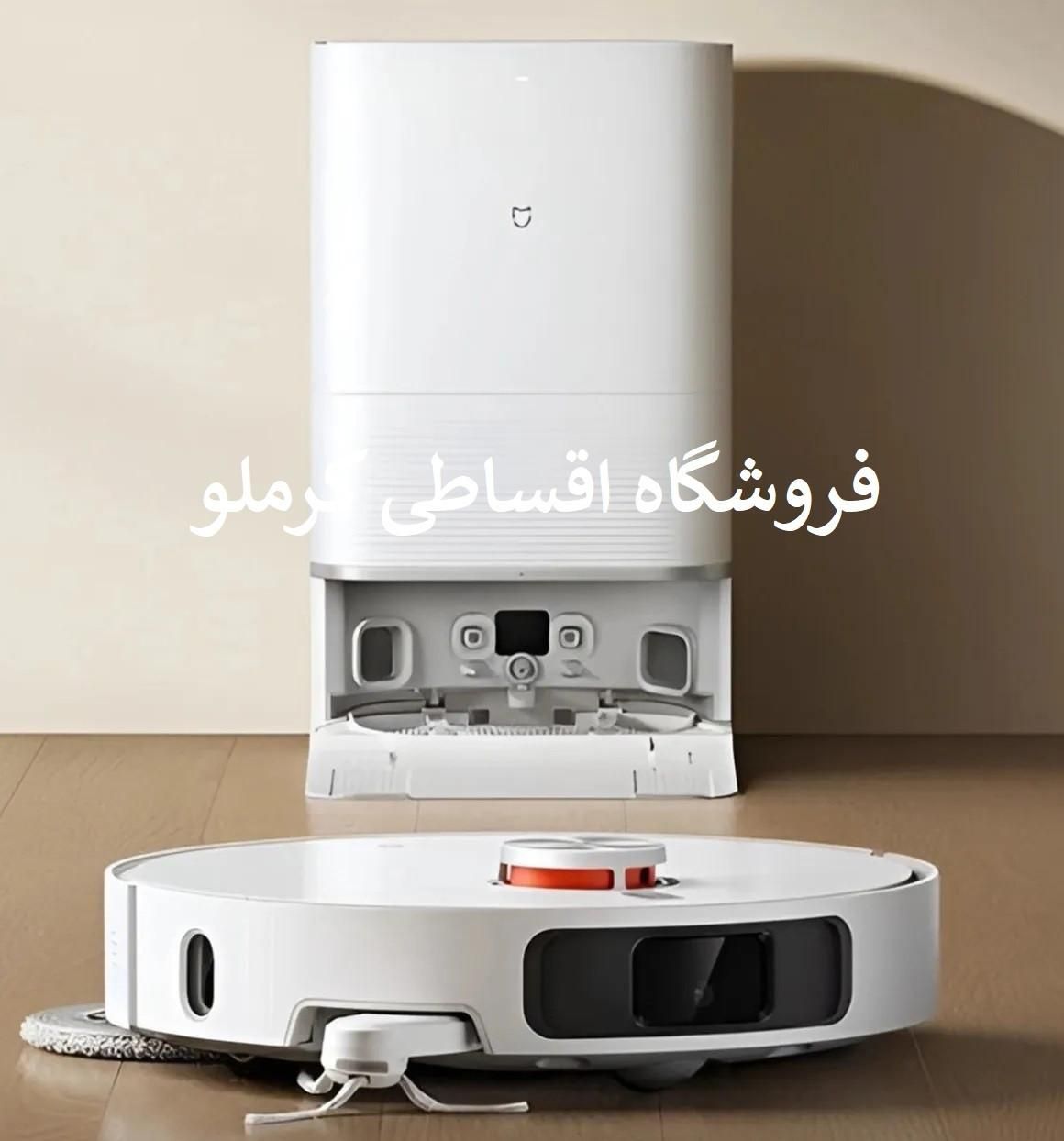 جاروبرقی رباتیک شیائومیX20Pro باچک وبازنشسته کرملو|جاروبرقی، جارو شارژی، بخارشو|کرج, اصفهانی‌ها|دیوار