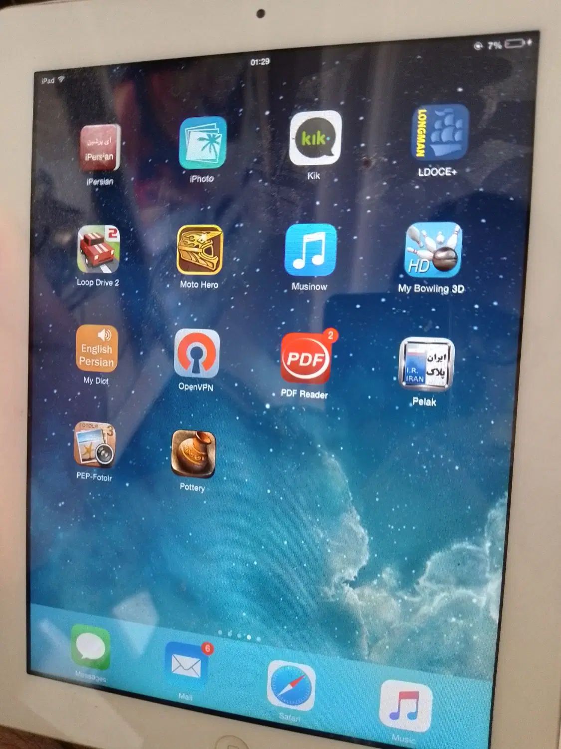 i pad|تبلت|تهران, اقدسیه|دیوار