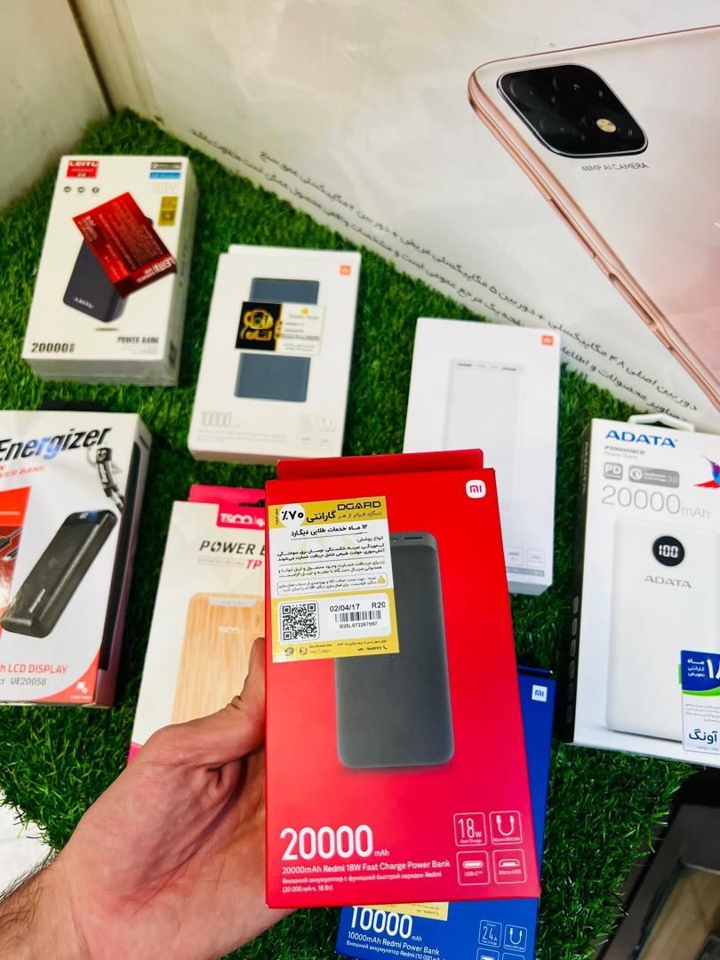 پاوربانک (شارژهمراه)|لوازم جانبی موبایل و تبلت|نیشابور, امام|دیوار