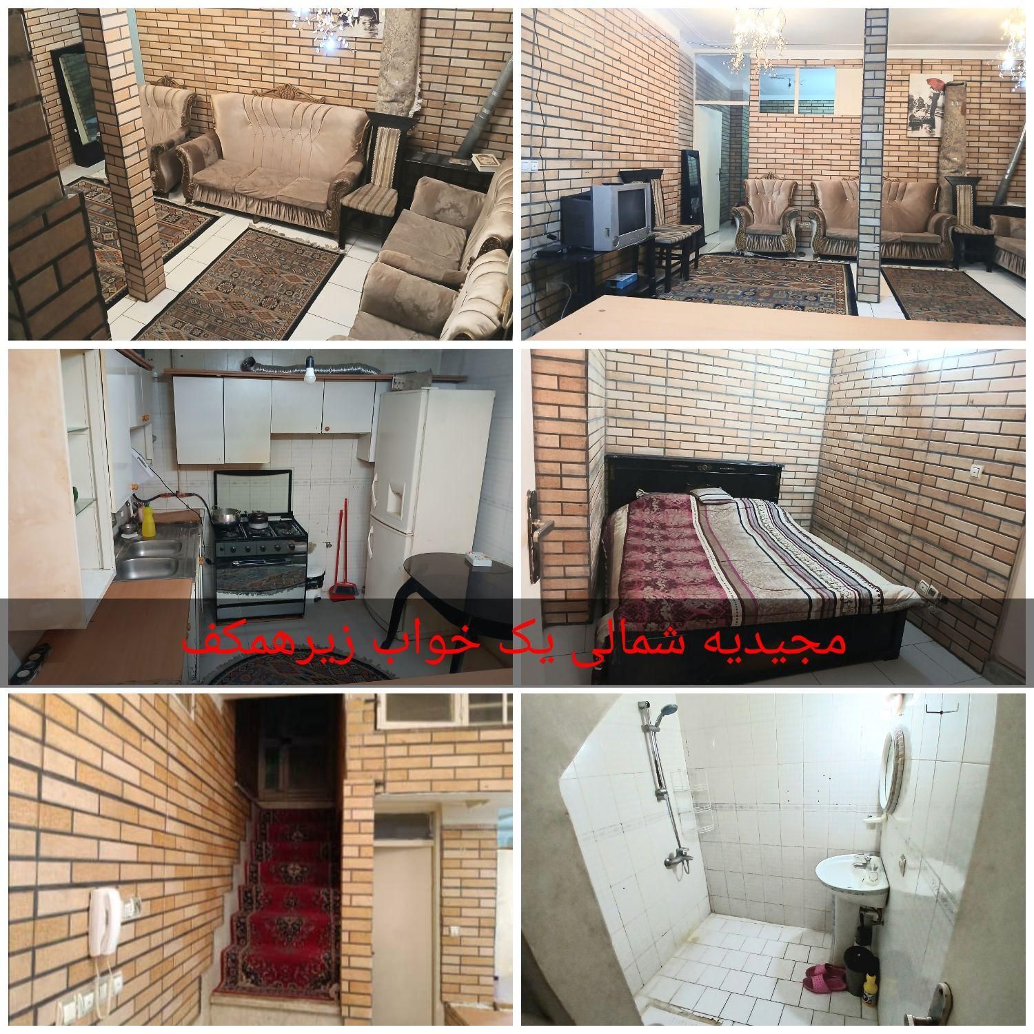 اجاره آپارتمان مبله روزانه/پارت تایم|اجارهٔ کوتاهمدت آپارتمان و سوئیت|تهران, هروی|دیوار