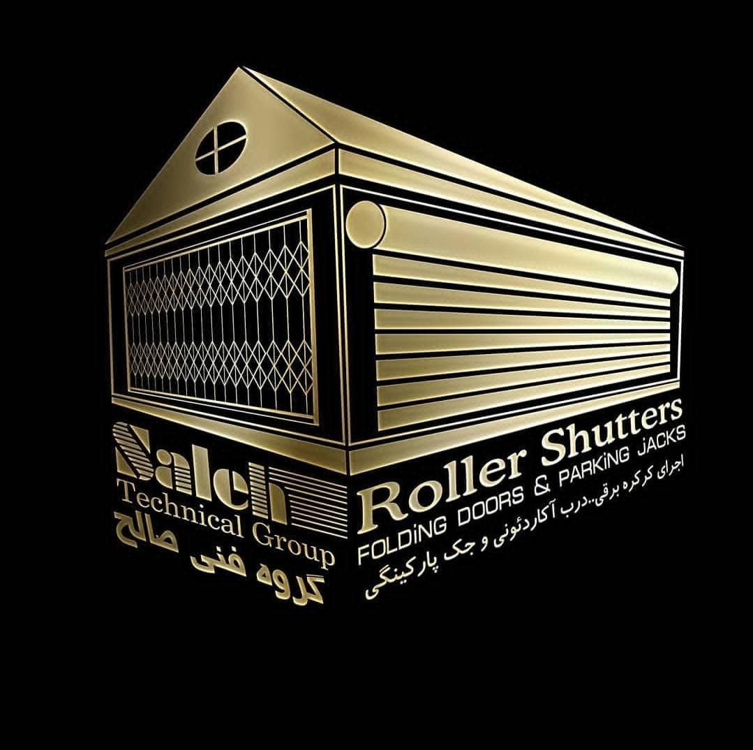 نصب و تعمیر تخصصی کرکره برقی|خدمات پیشه و مهارت|ملارد, |دیوار