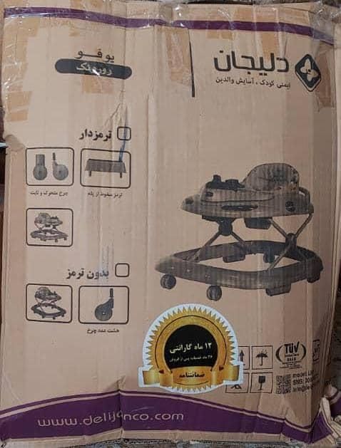 صندلی غذا کریر روروئک صندلی ماشین|اسباب و اثاث بچه|میناب, |دیوار